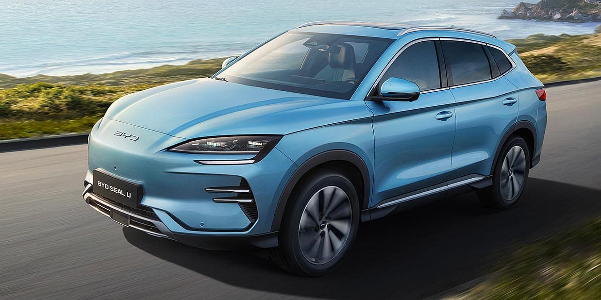 BYD Seal U DM-i